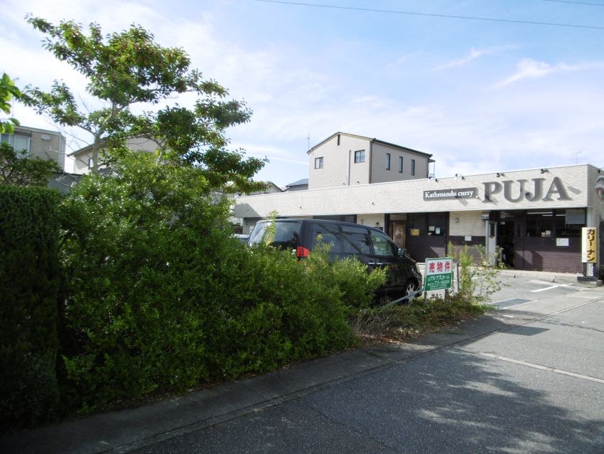 �O�c�s�삪�u2���� �y�n�A���y�n�E�_�˓d�S�@���R�w�E�ʐ^2